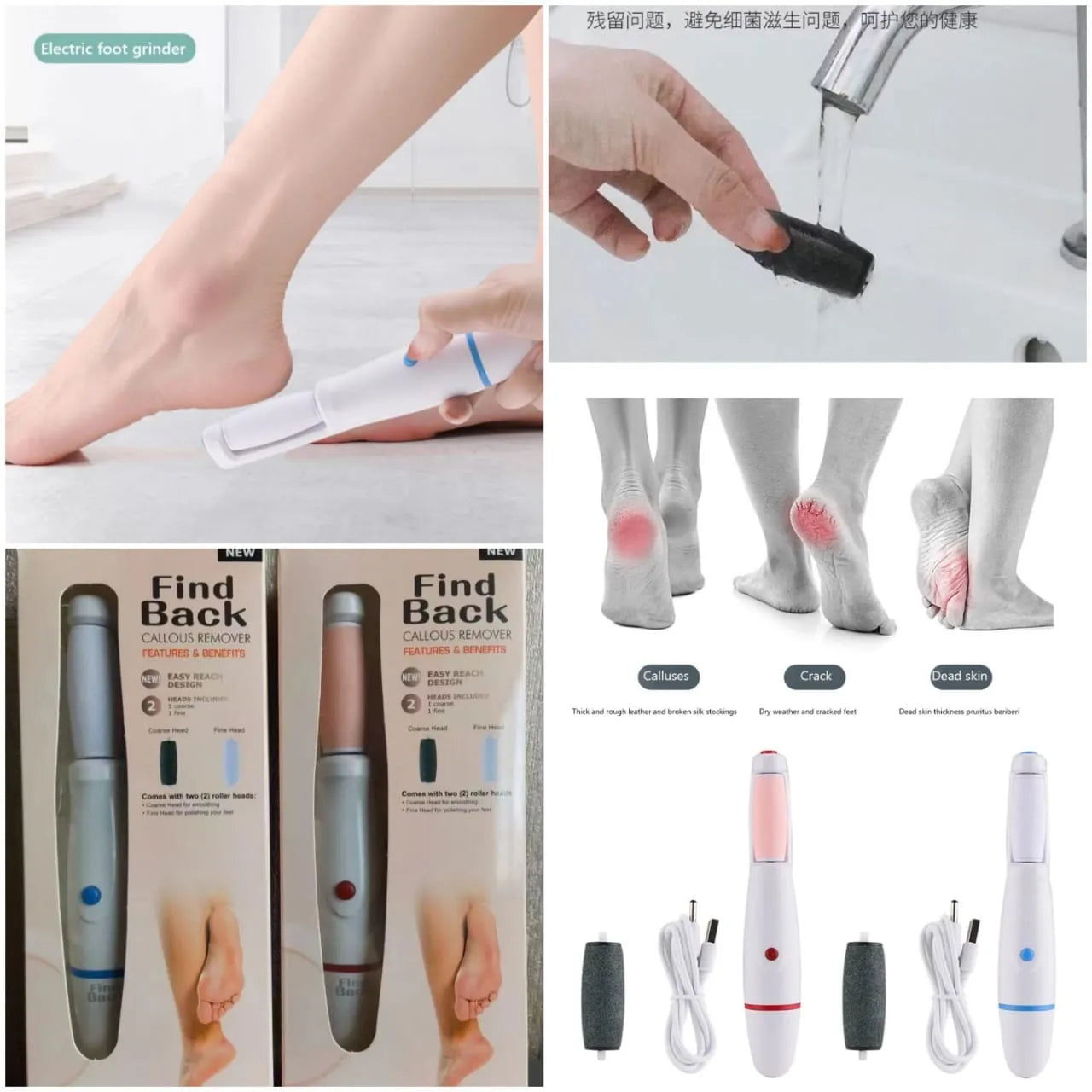 Grinder Foot Pedicure Tool