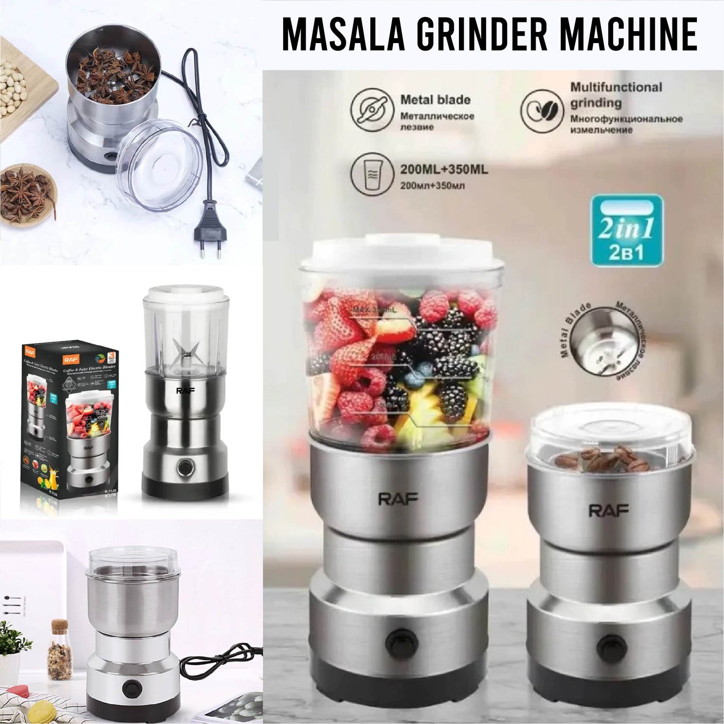Electric Grinder & Blender
